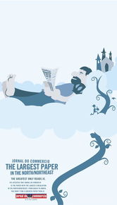 J.D.C平面广告设计与信息系统集成服务的协同创新