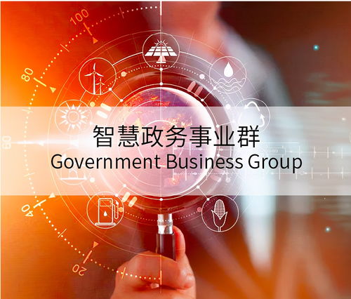 什么是信息发展 带你一起研究研究